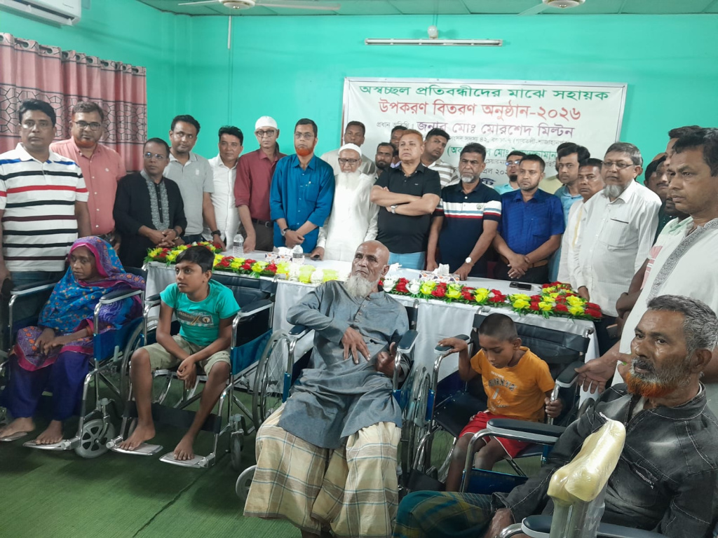 ফোকাস সোসাইটি কর্তৃক অস্বচ্ছল প্রতিবন্ধীদের মাঝে সহায়ক উপকরণ বিতরণ